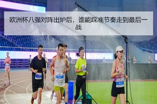 img_1781935372147_81_0_374.jpg（kaiyun）